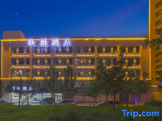GELI Hotel (Linyi Pingyi Yinhua Road)