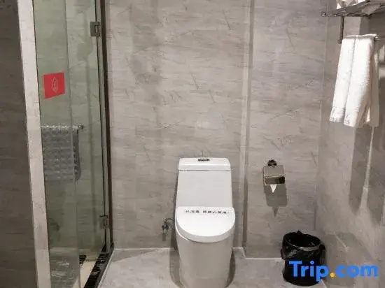 Guangjiang Business Hotel (Guangzhou Vocational College of Technology and Trade)