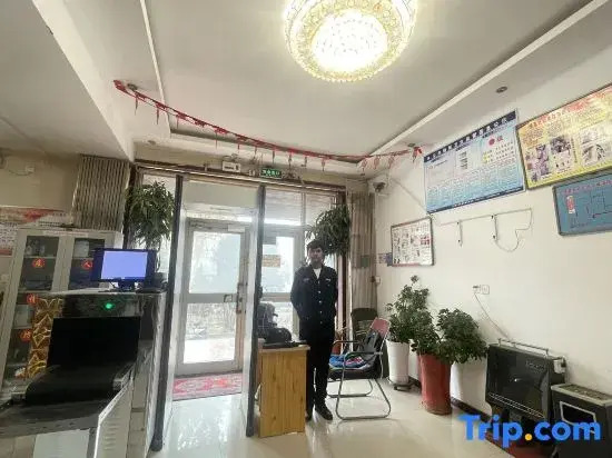 Xinnong Hotel