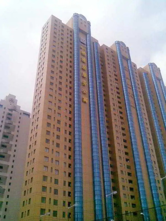 CEO Hotel Serviced Residence