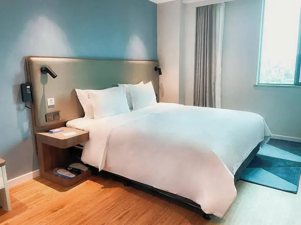 Holiday Inn Express Shantou City Center