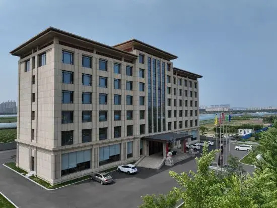 Holiday Inn Liaohai