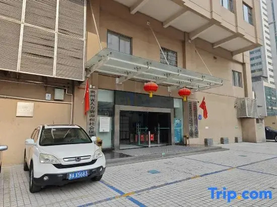 Shijiantang | TIME•FLOW•SANCTUARY Sky Design Hotel (Taiping Road Branch, Penshuichi Metro Station)