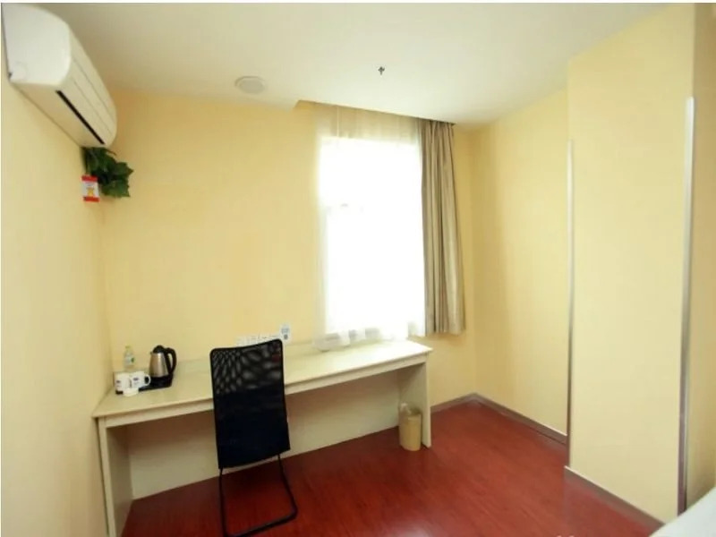 Hanting Hotel Chengdu Kuanzhai Alley