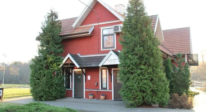 Reiu Holiday Centre