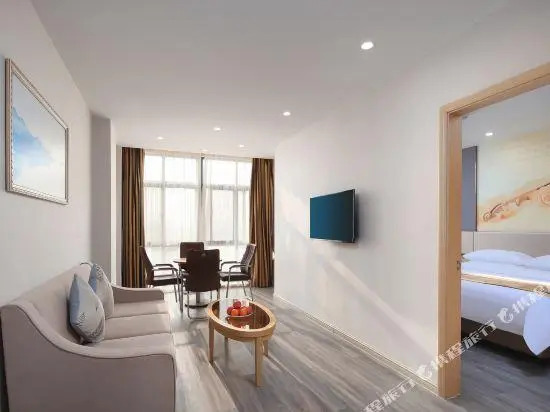 Vienna International Hotel (Nanban Banqiao Development Zone)