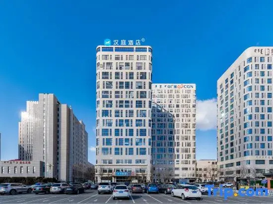 HanTing Hotel (Hohhot Wanda Plaza Inner Mongolia International Exhibition Center)