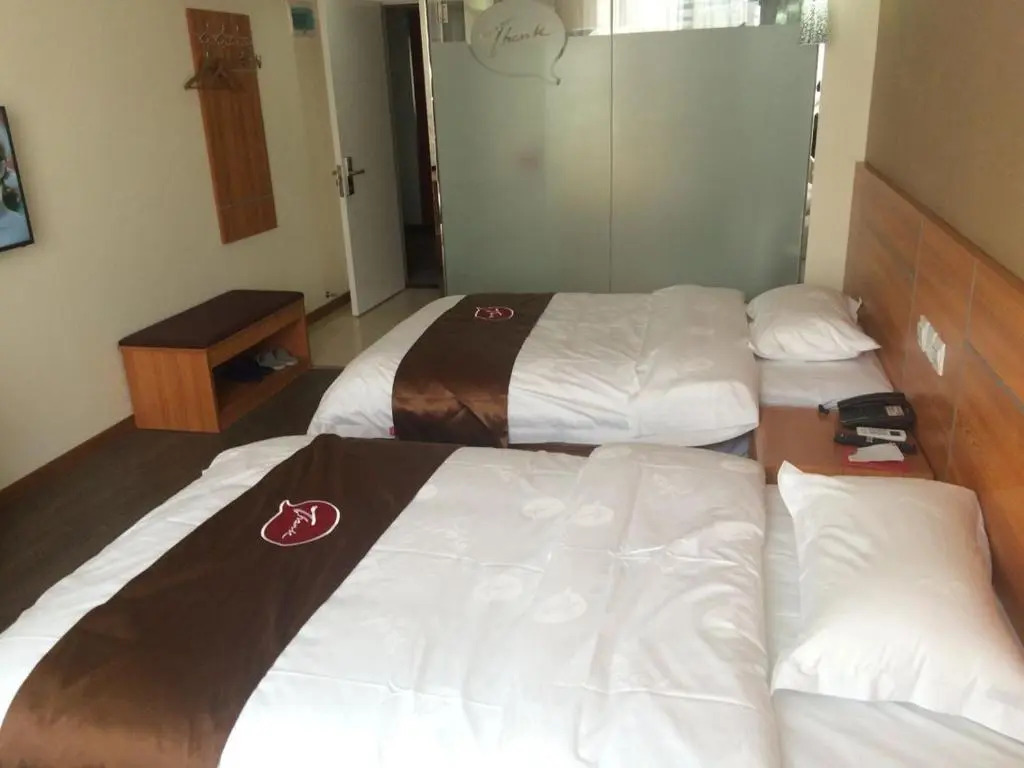 Shankee Hotel (Zhoukou Chuanhui District Red Star Macalline)