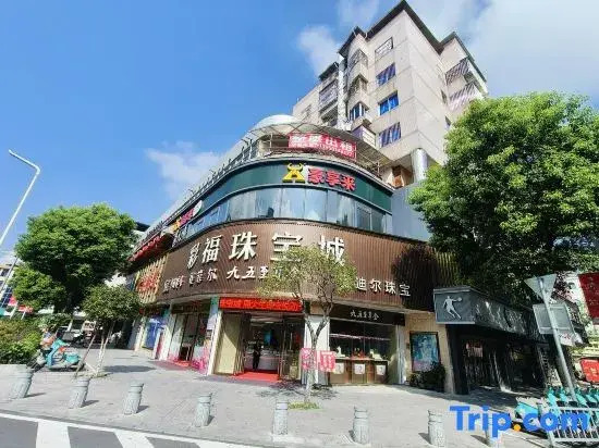 Holiday Hotel (Shaxian No.1 Shop)