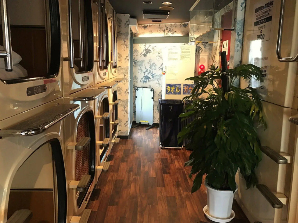 Capsule Inn Shimbashi - Men Only