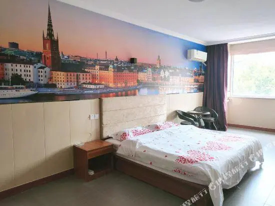 Caiju Chain Hotel
