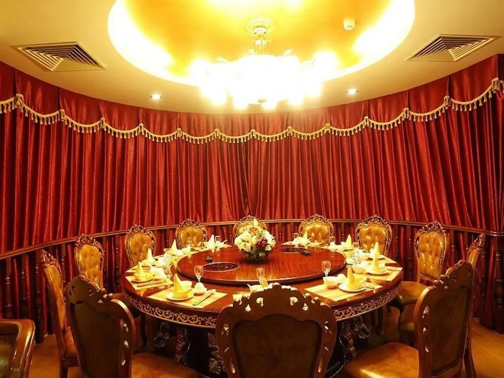 Baoju Hotel Haikou