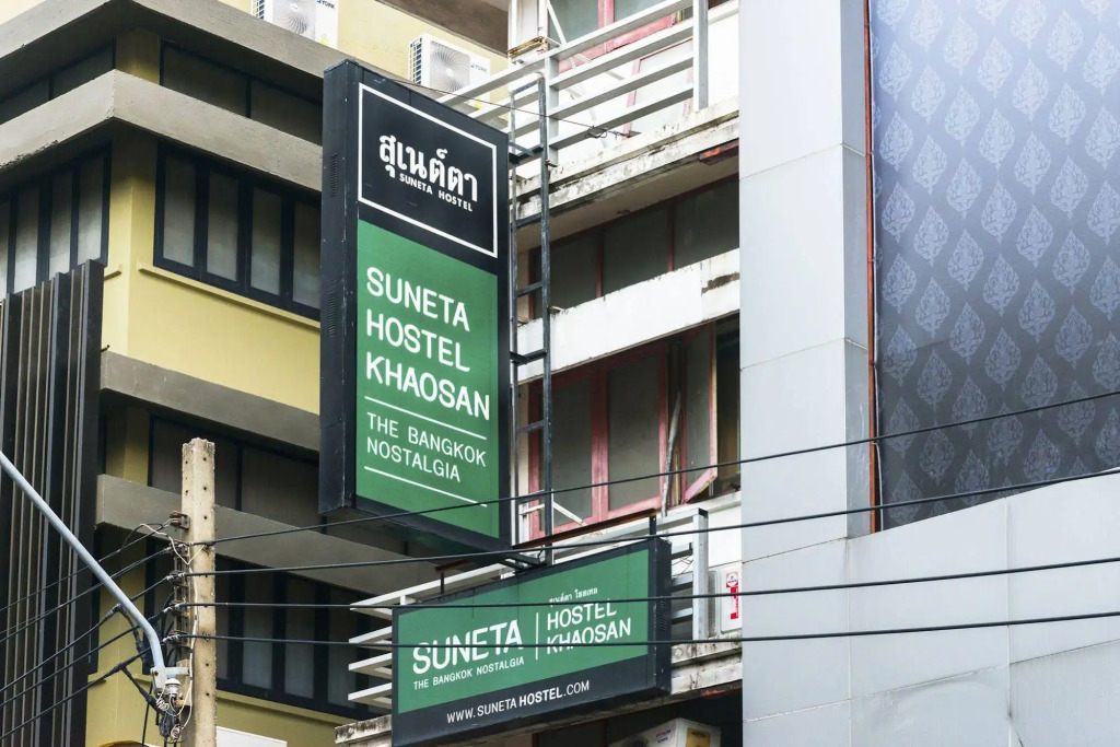 Suneta Hostel Khaosan