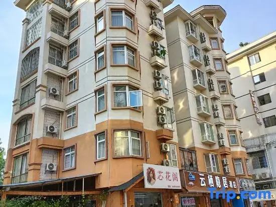 Yijia Evening Residence Theme Apartment