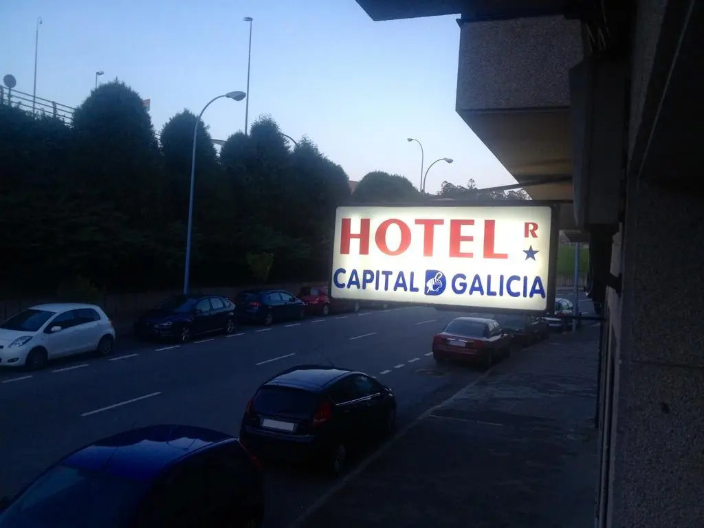 Pensión Capital de Galicia