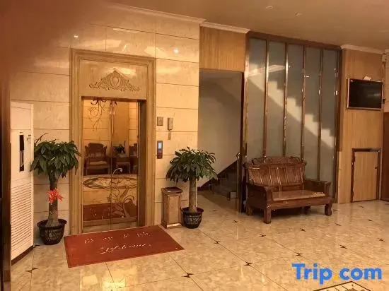 Luhe Business Hotel