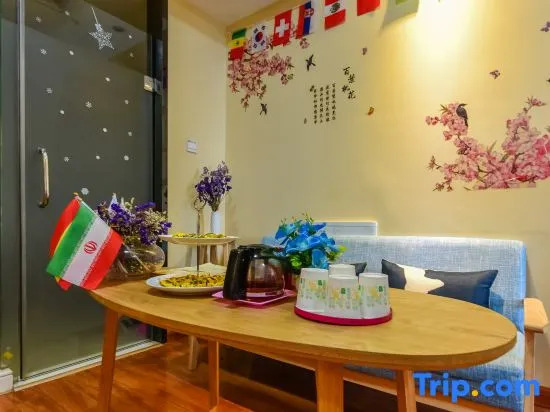 Youqu Apartment