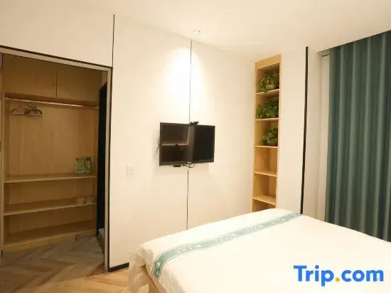 Shanghai Xinnuo Hotel