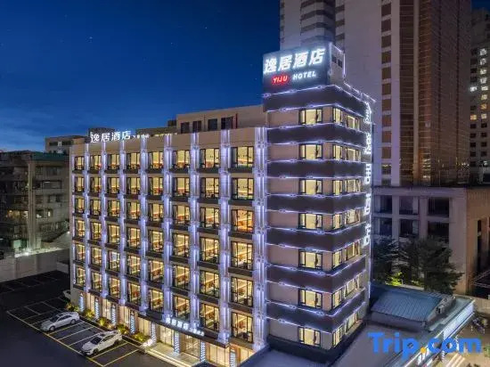Yiju Hotel Shantou MixC (Longyan South Road Food Street Branch)