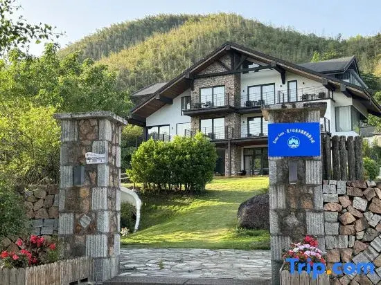 Home Soon·Moganshan Hobbit House