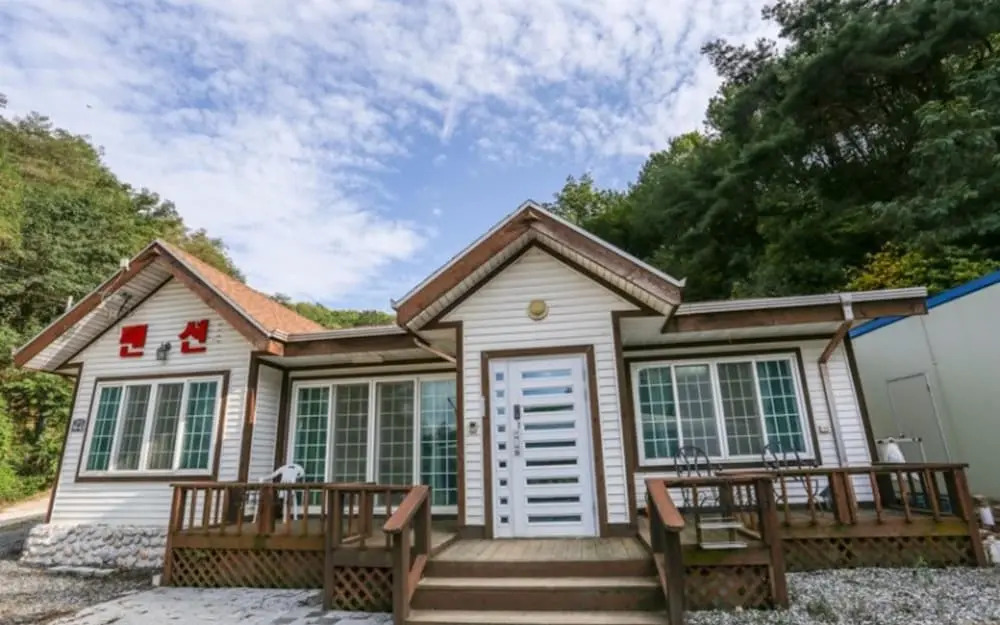 Andong Horse Park Pension