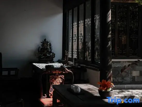 Ting Zi Yun Resort
