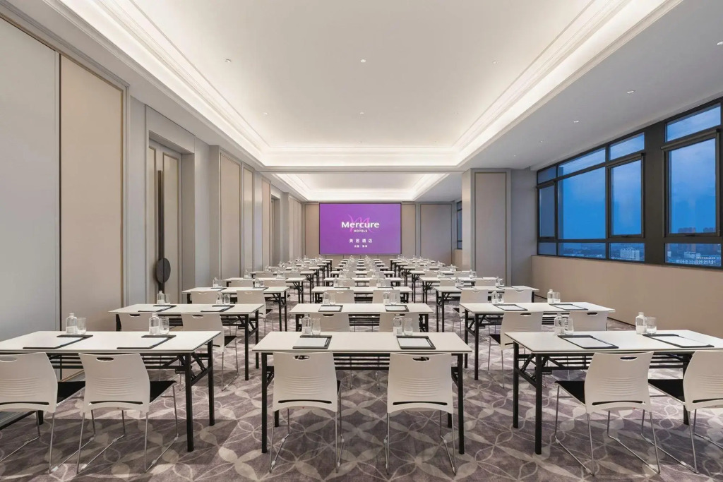 Mercure Qinhuangdao Downtown