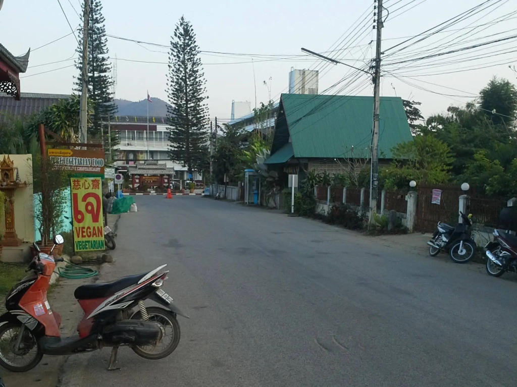 Huen Oongsa Hotel