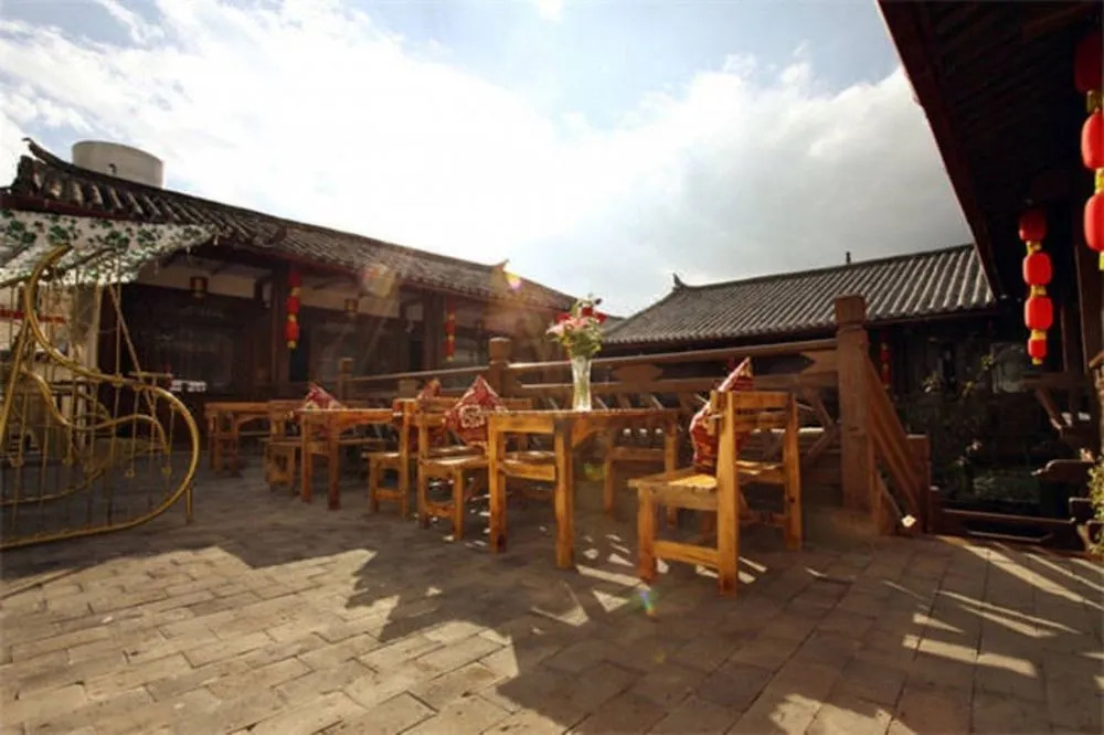 Gudao Yanyu Leisure Inn
