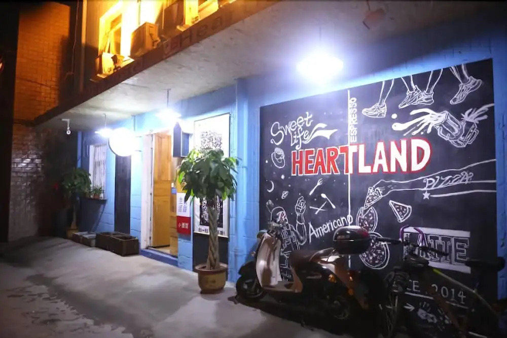 Luoyang Heartland Intl Youth Hostel