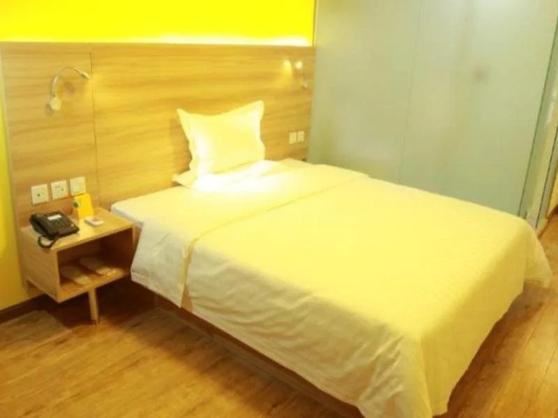7Days Inn Chengdu Shuangnan