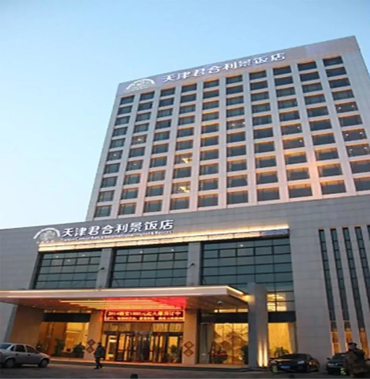 Tianjin Concordance International Hotel and Resort