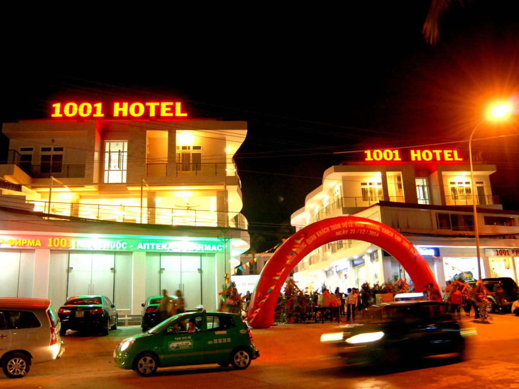 1001 ночь