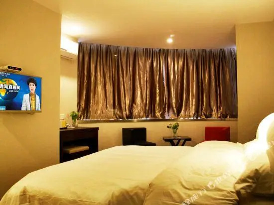 Xi'an Shanhang Hotel