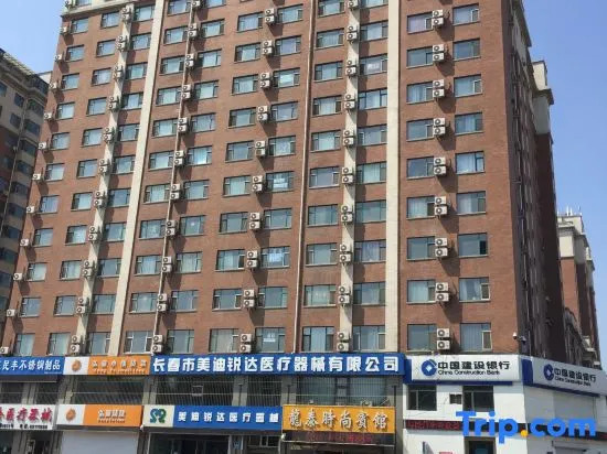 Changchun Tongxin Elegant residence b&B