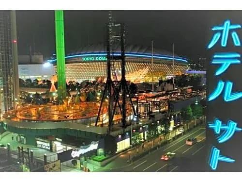 HOTEL SATO TOKYO - Vacation STAY 04944v