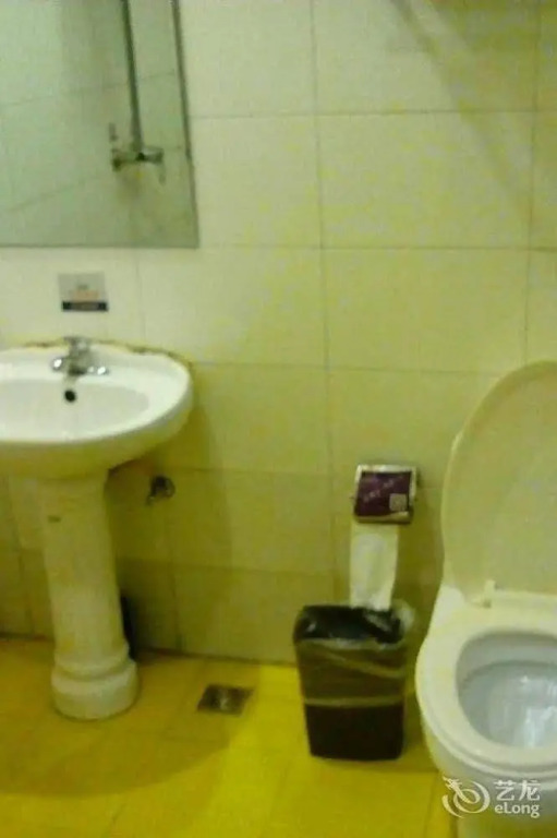 Weilai Yiju Hotel