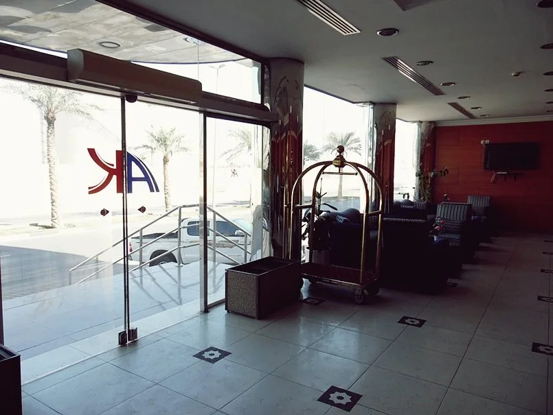 Aknan Suites