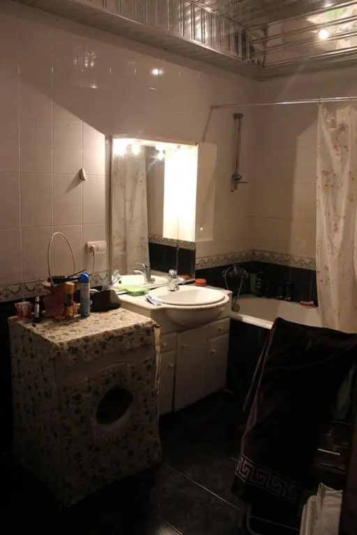 Hugy House