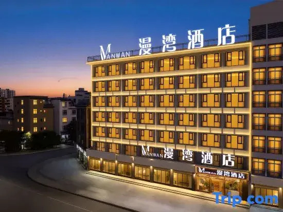 Manwan Hotel