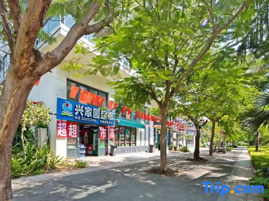Ziyou Zizai Seaview Apartment(LangHai phase 5 store of YeMeng long corridor)