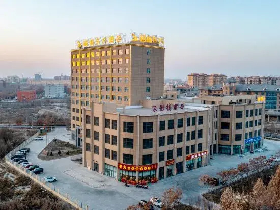 GreenTree East Hotel (Shache County Government Affairs Center Railway Station Branch)