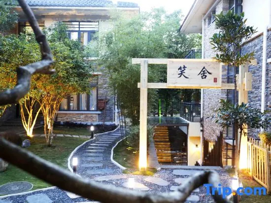 Wuyishan Snail Xiaoshe Xipan Meishu (Sangu Resort)
