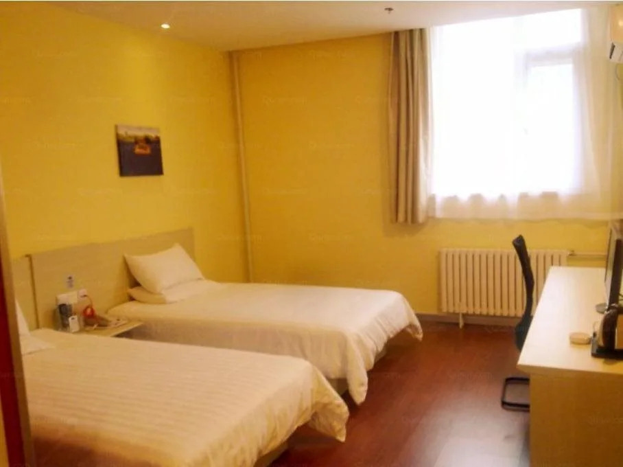 Hanting Hotel Langfang Development Zone Convention & Exhibition Center