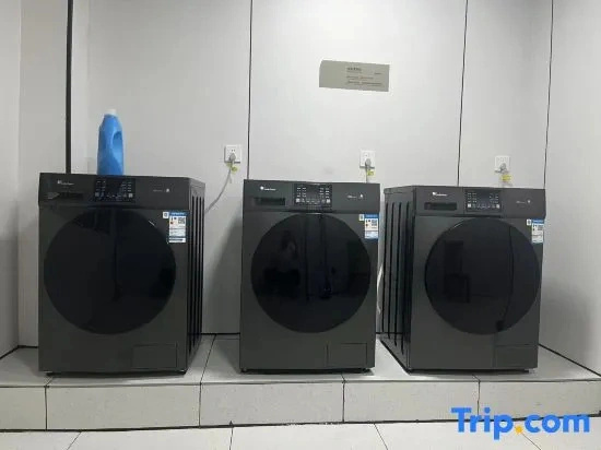 Home Inn · UP Huayi Zhilu Hotel