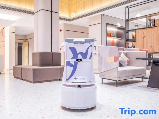 Homeinn Selected Hotel (Juye Qilin Avenue Jiahe Tianyue)