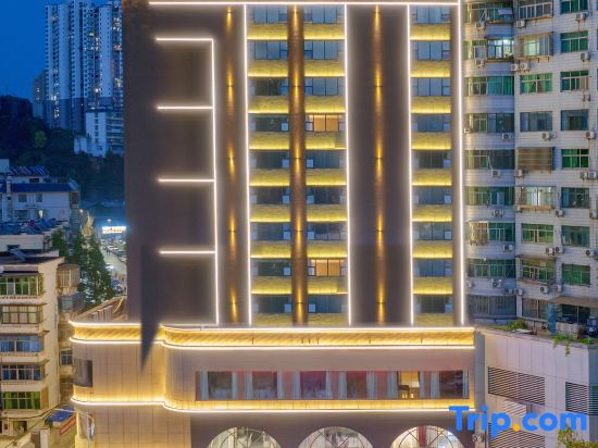Orange Hotel (Shiyan Renmin Road Shop)