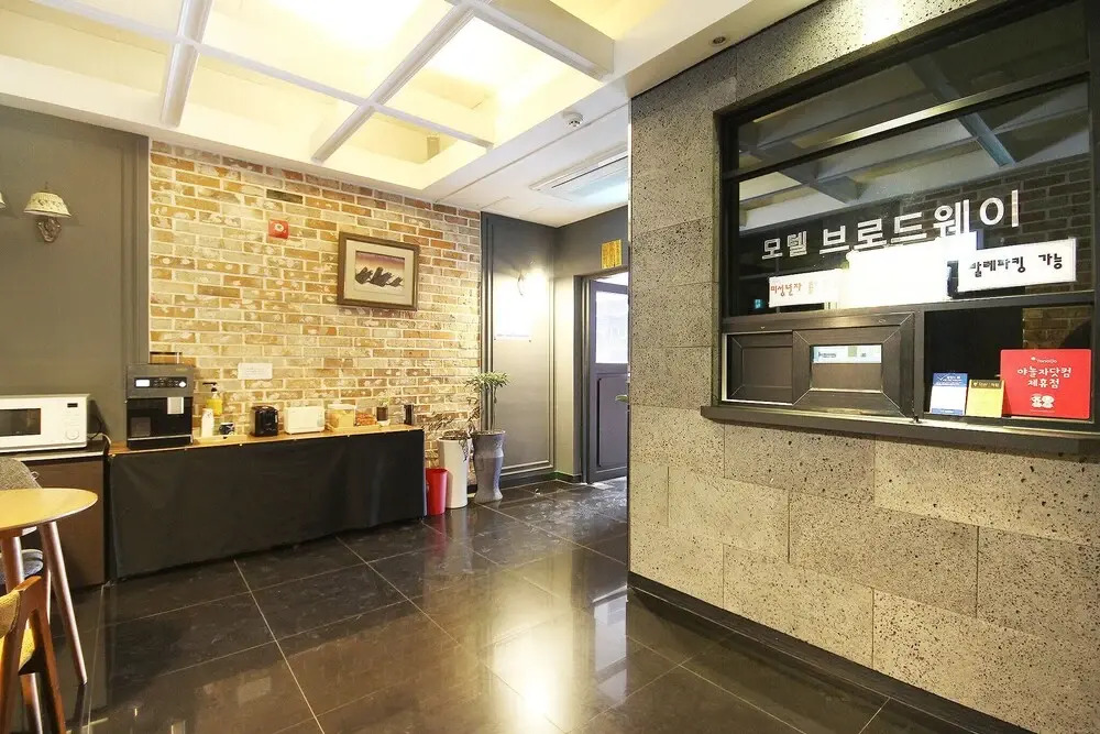 Jinju Broadway 42nd Street