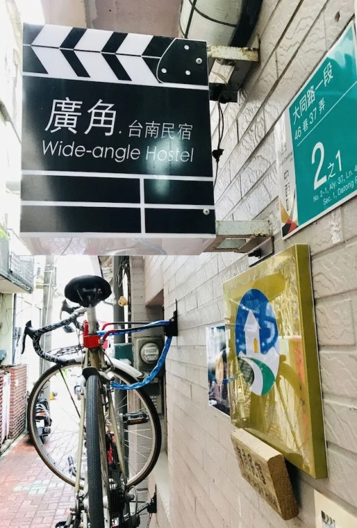 Wide angle Hostel