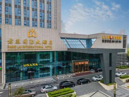 Fang Lai International Hotel (Hefei Economic Development Zone)